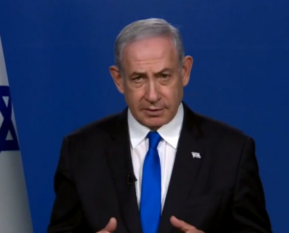 ElprimerministroisraelBenjaminNetanyahu