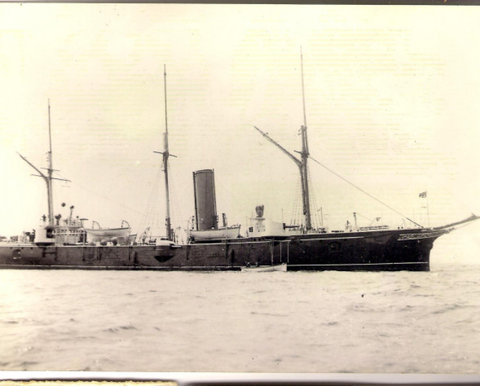 Serpent18905 75237