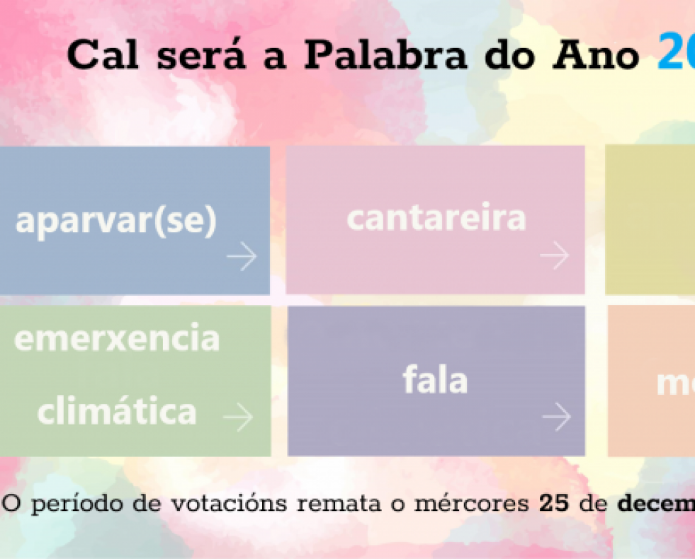 PalabradoAno2