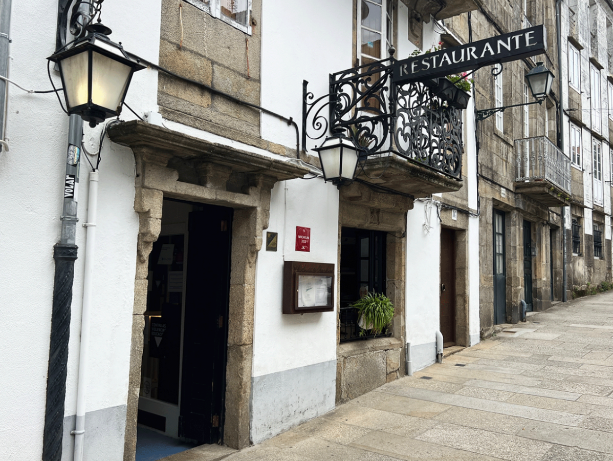 Exterior de A Horta do Obradoiro