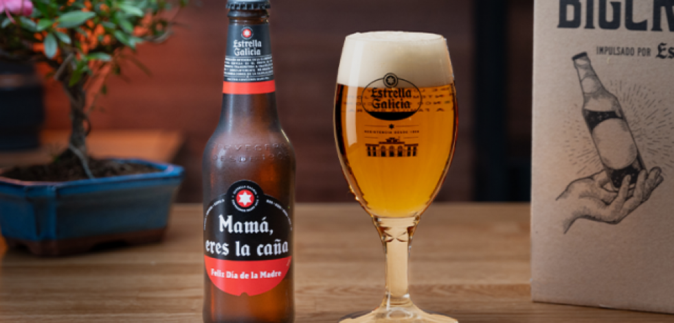 Mamá, eres la caña, la propuesta de Estrella Galicia para celebrar el Día de la Madre