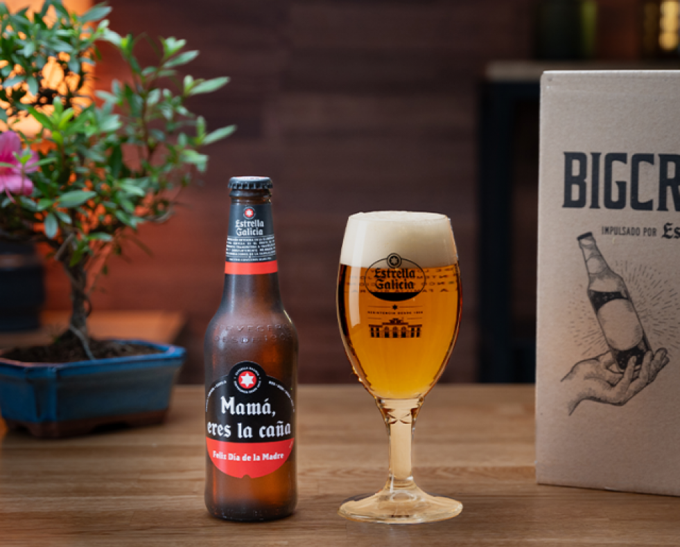 DadelaMadreconEstrellaGalicia