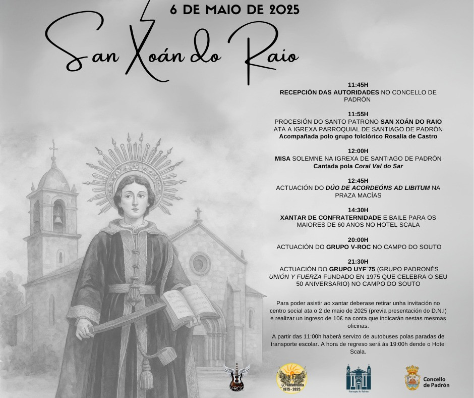 Cartel San Xoan de Raio 2025
