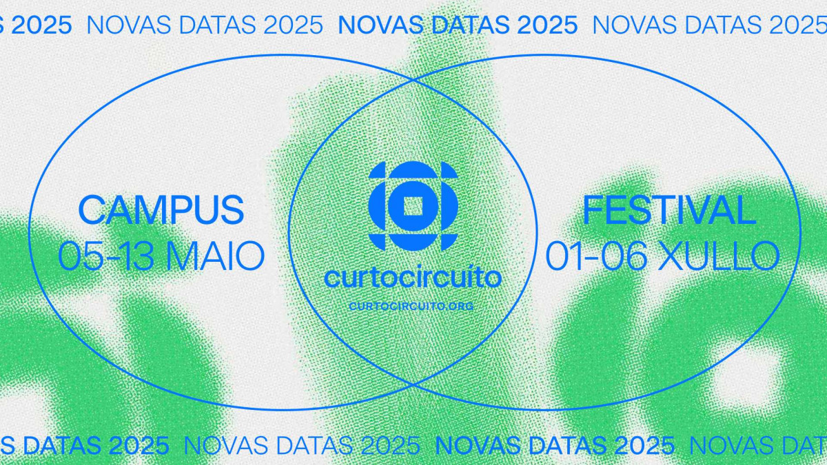 El nuevo cartel del festival