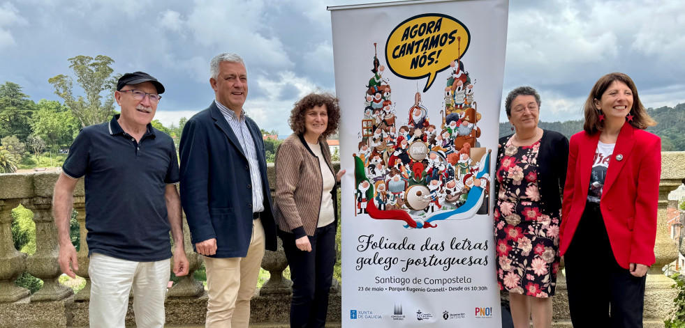 Santiago celebra este venres a Foliada das Letras Galego-Portuguesas