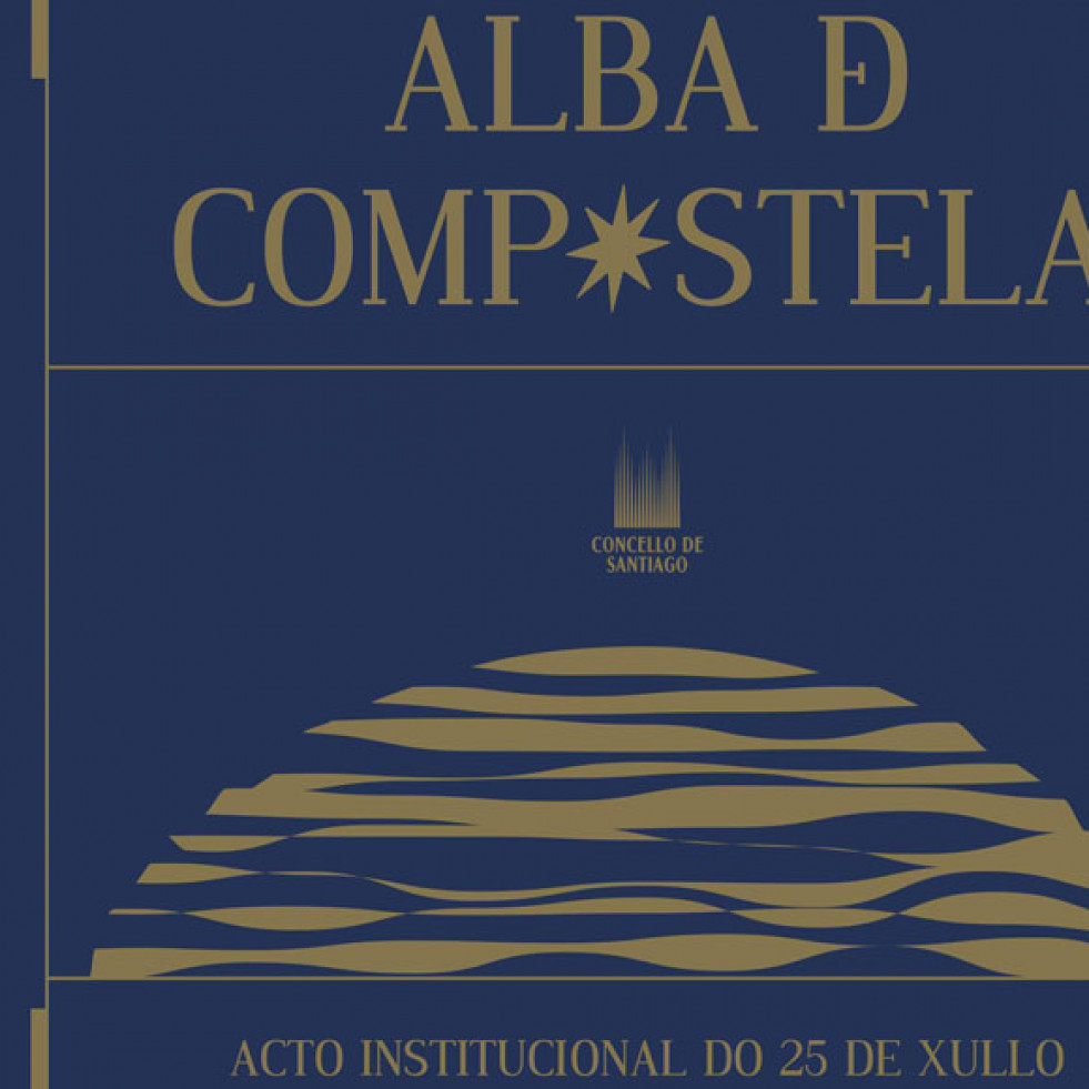 Alba de Compostela @PazodeRaxoi