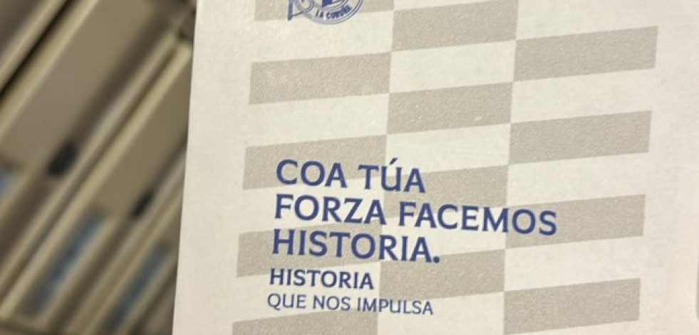 Los abonos de la temporada 25-26 comienzan a llegar a las casas deportivistas