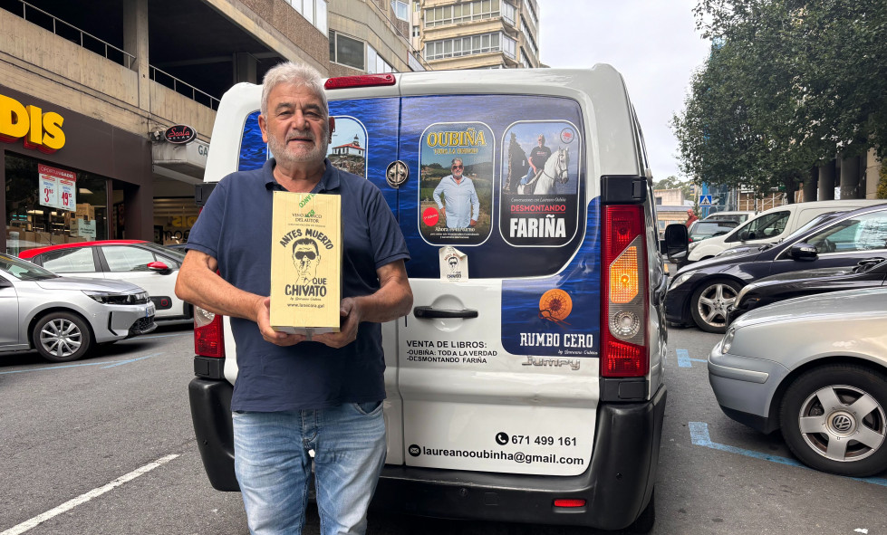 Laureano Oubiña en A Coruña